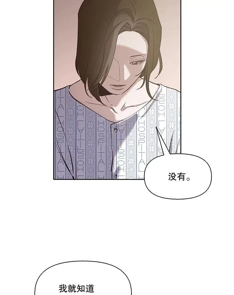 16.释怀27