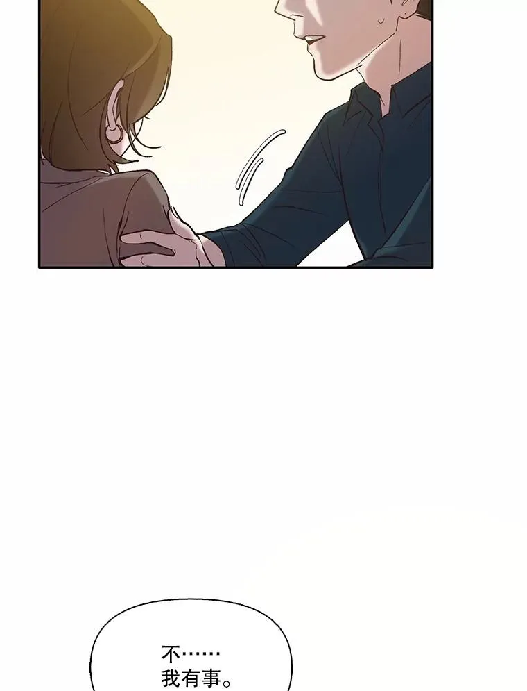 70.妈妈的病58