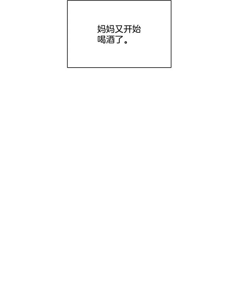 70.妈妈的病14