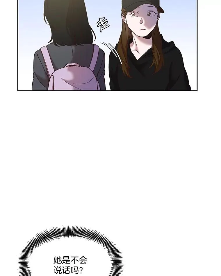 36.见到崔小惠41