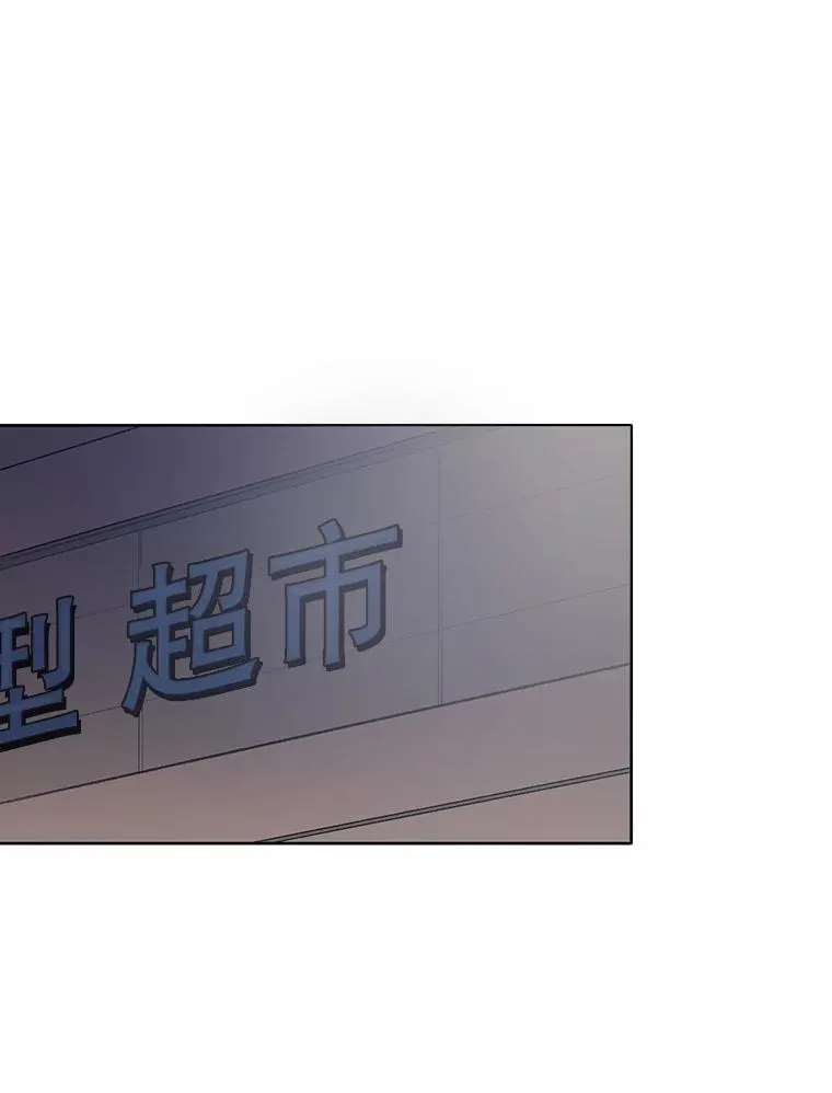 38.新开的咖啡店35