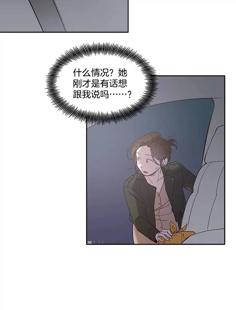 67.都是假的71