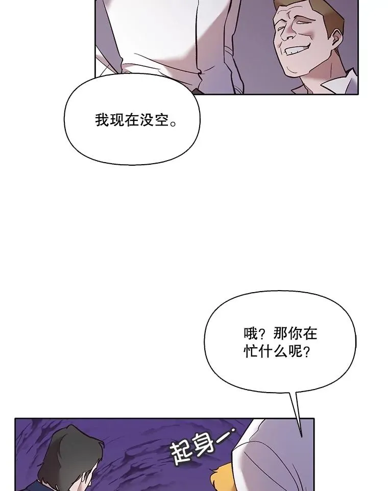 62.遵守约定70
