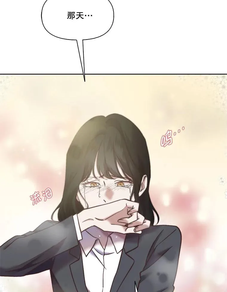 37.反转62