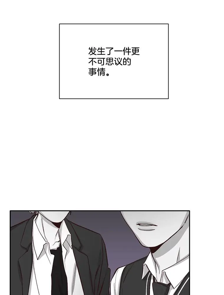 2.找到规则14