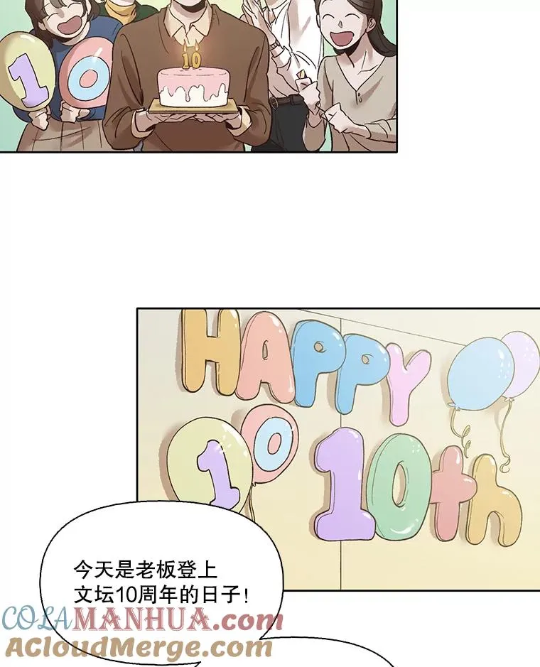 7.回忆往事21