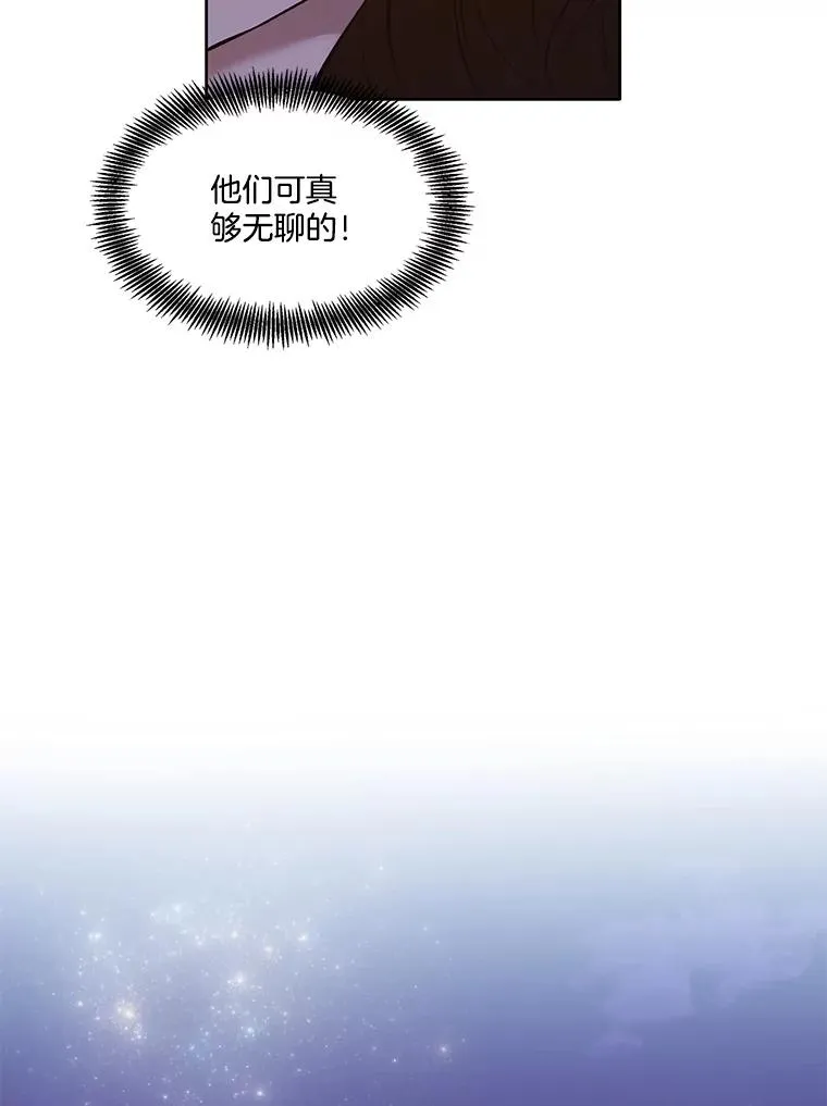 24.和好50