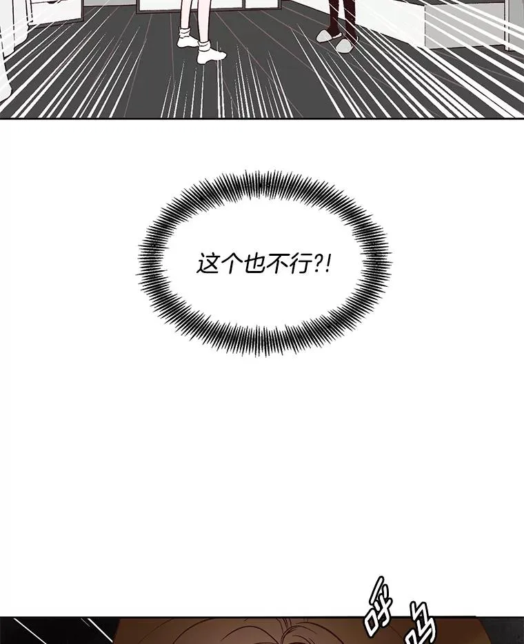11.出席聚会31