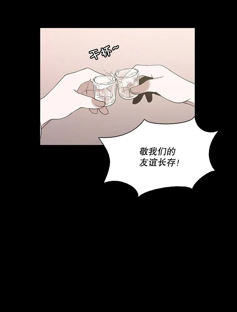 28.高中往事58