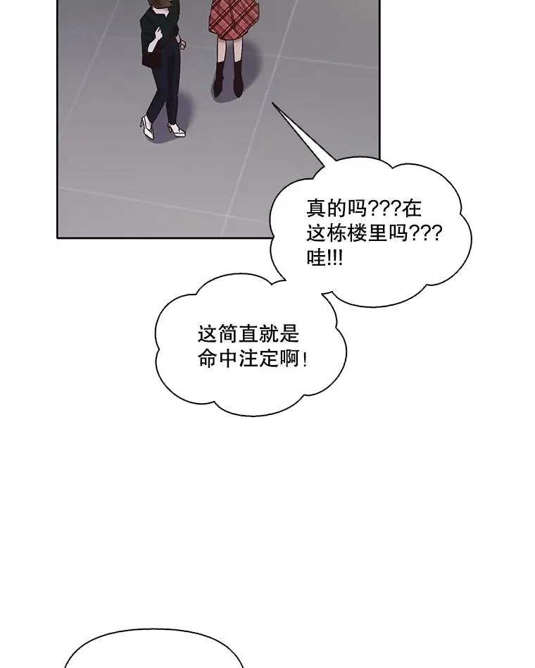 50.再遇千忠赫83