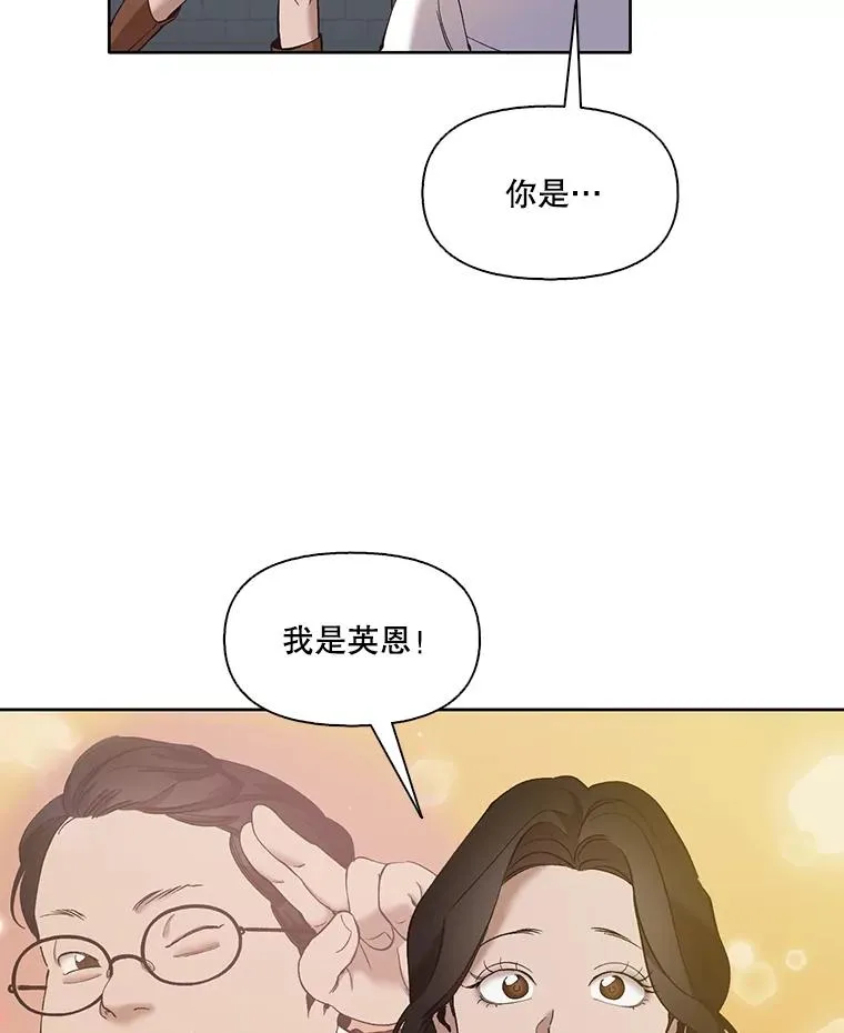 29.同学聚会97