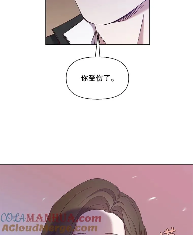 20.英雄救美81
