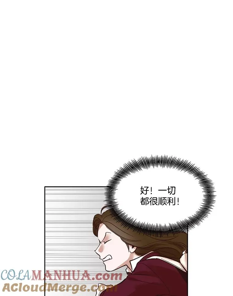 6.开始吧！60