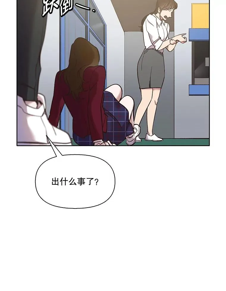 48.交往一小时35