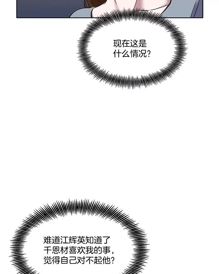 47.潜入商高11