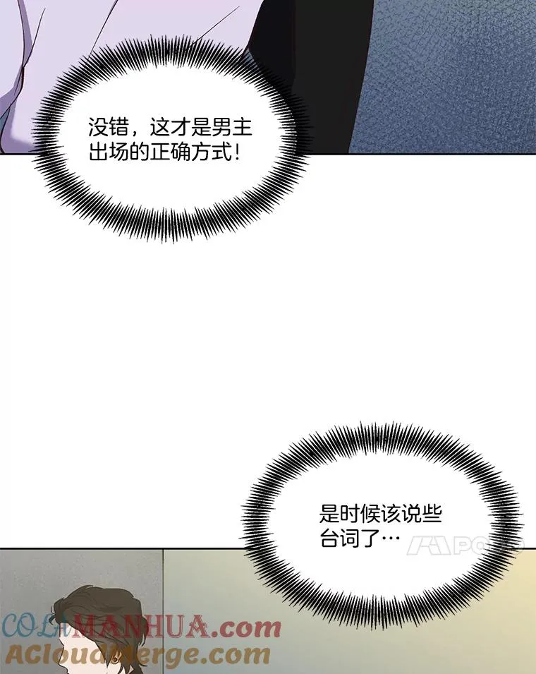 24.和好9