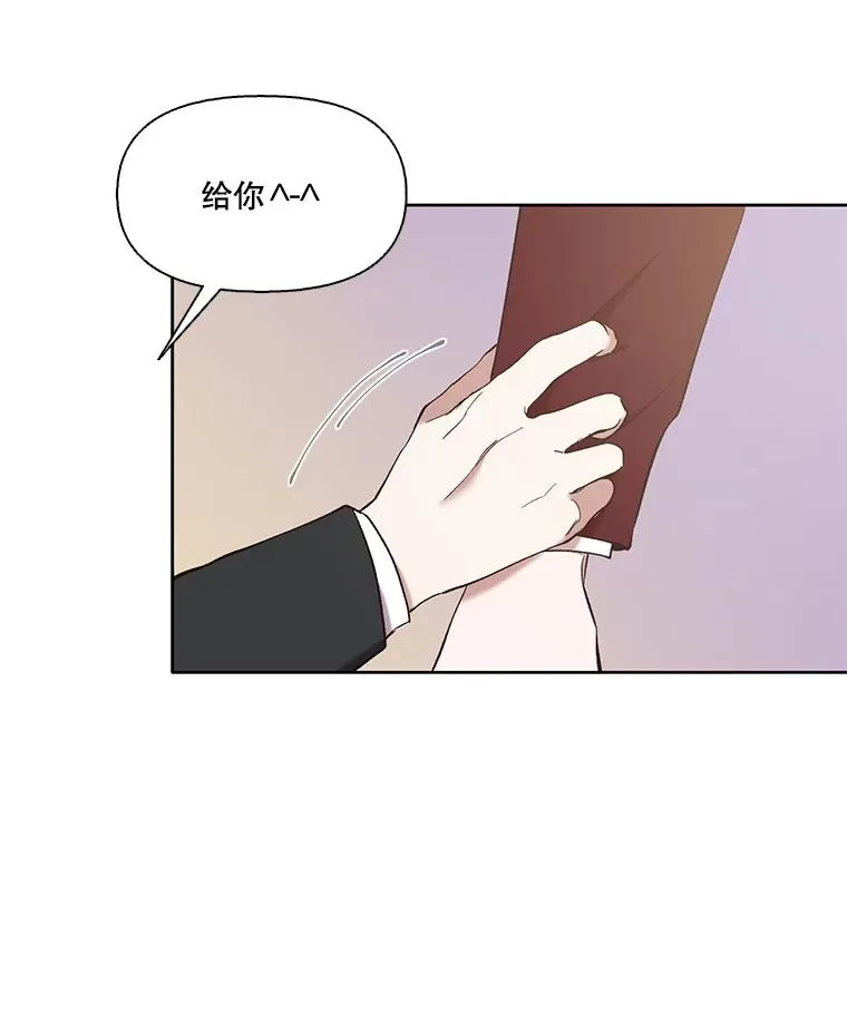 31.再次绝交55