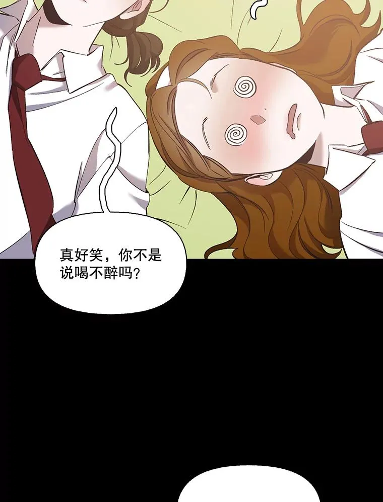 28.高中往事64