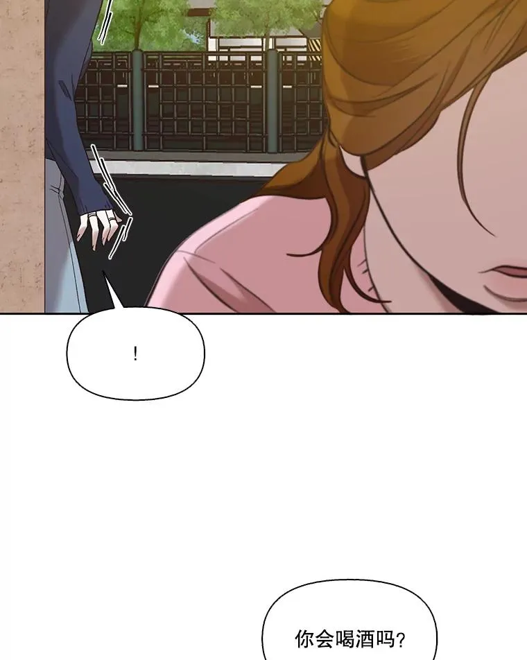 30.见到敏贞83
