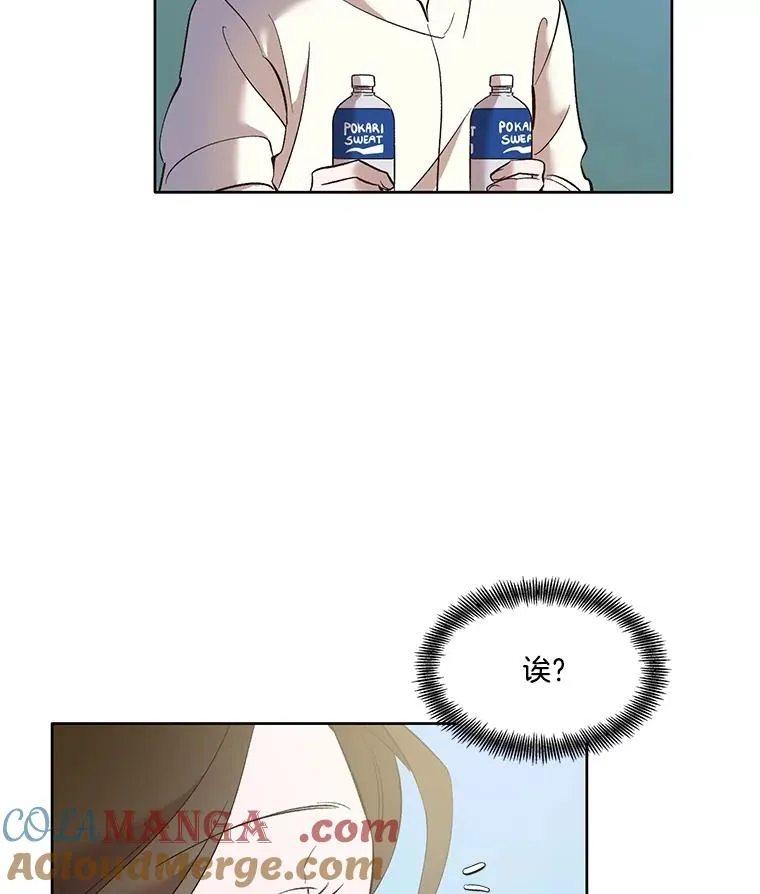 58.找到灯塔30