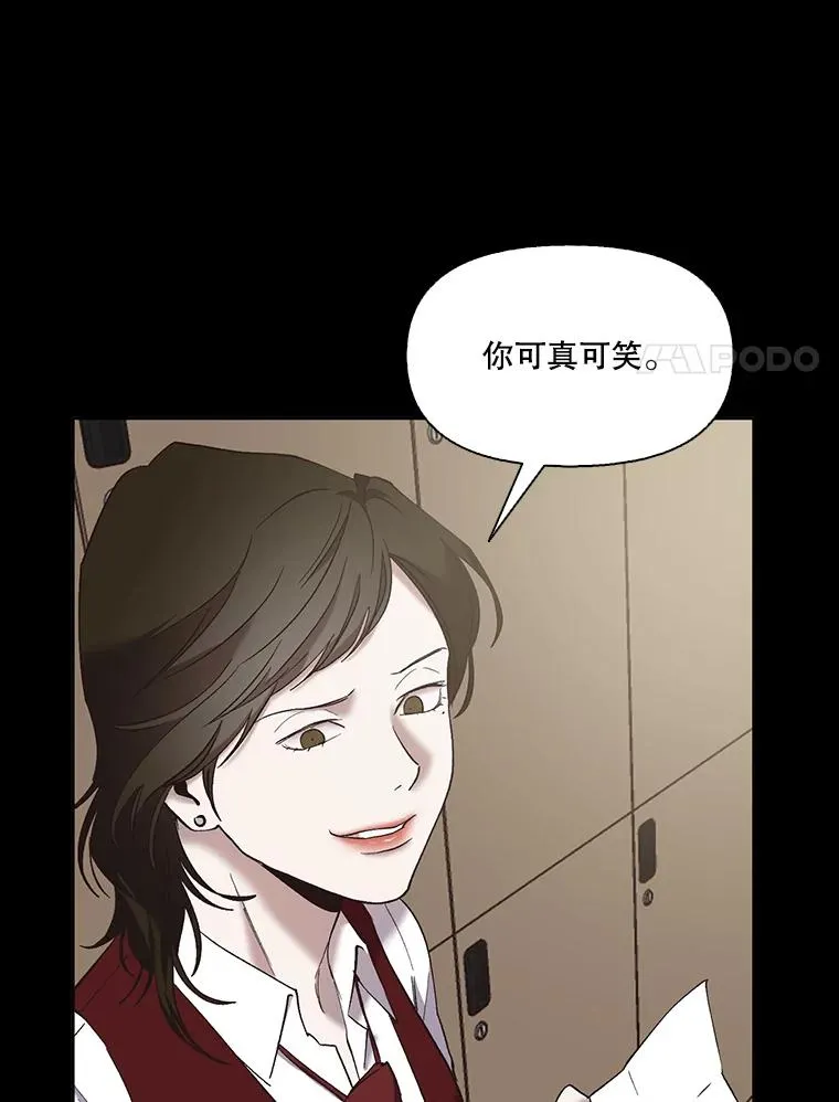 39.阴差阳错89