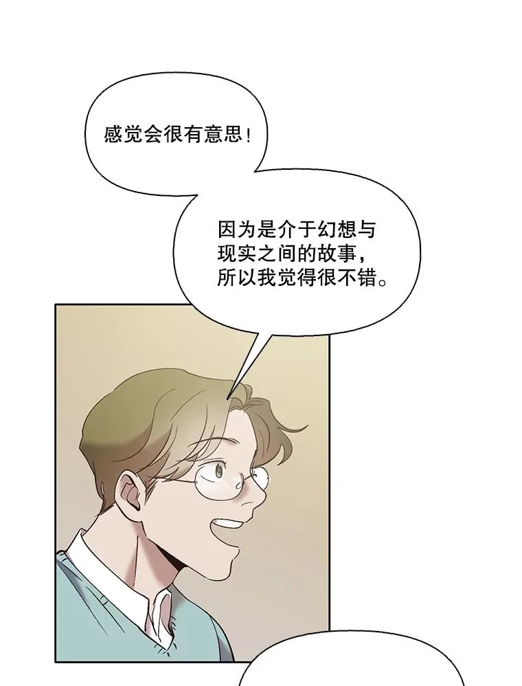 56.红色灯塔82