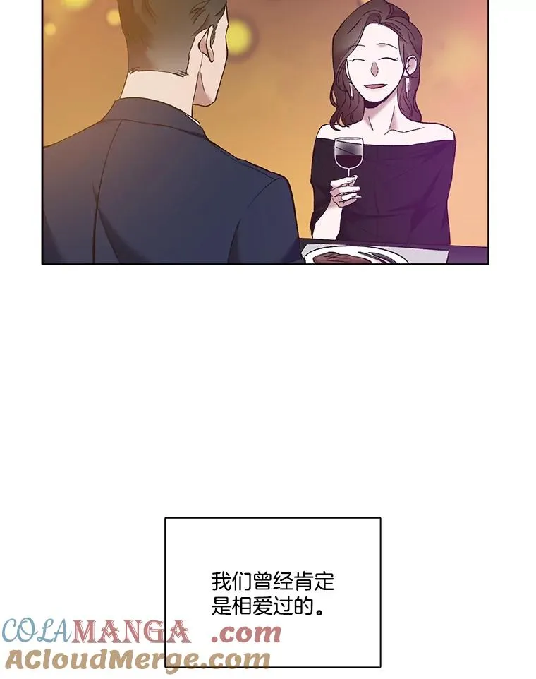 59.收到请帖52
