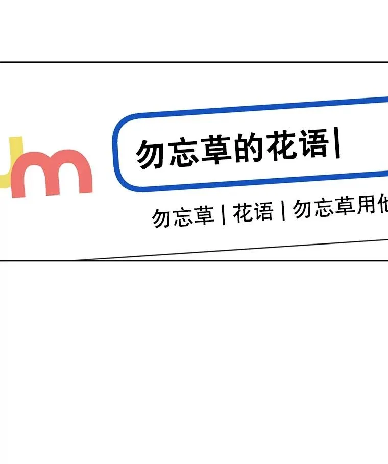 56.红色灯塔40