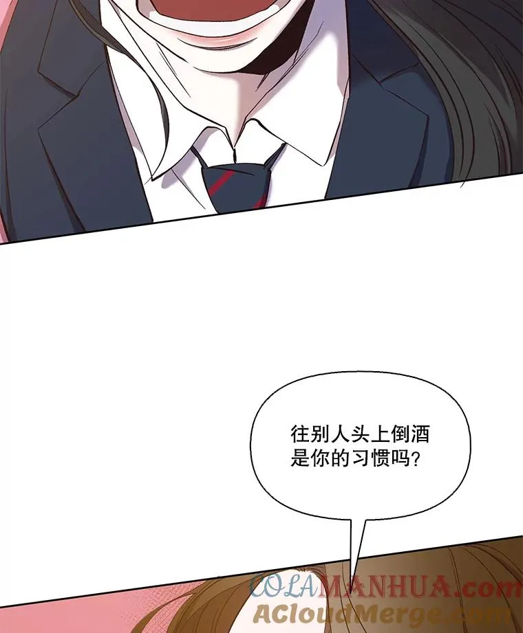 26.大打出手18