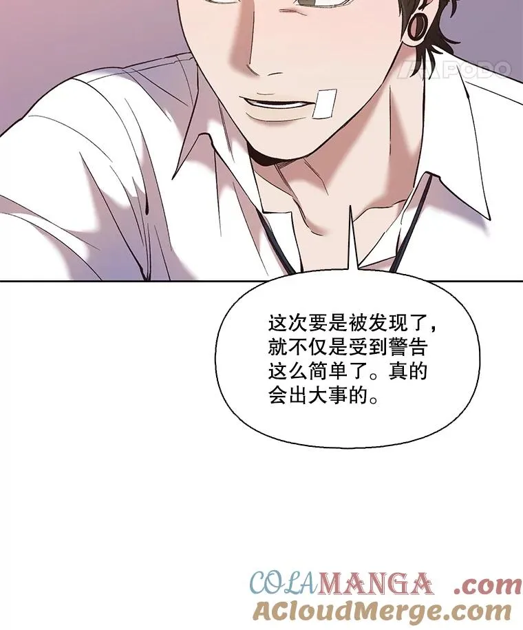 63.误会桥段48