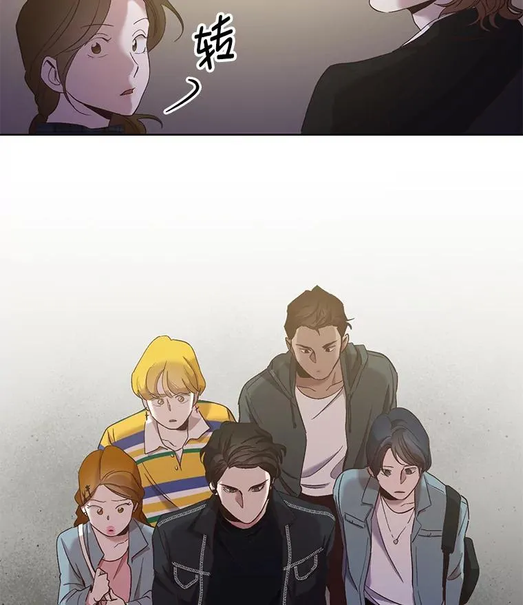 21.乐队演出83