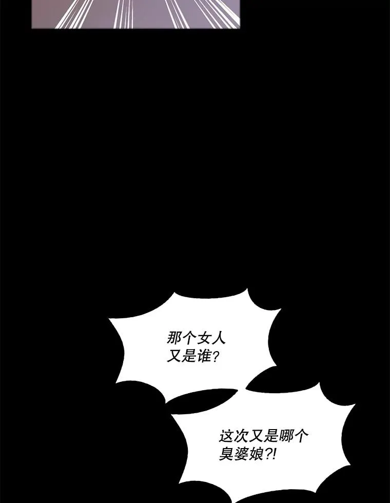 69.江辉英和妈妈32