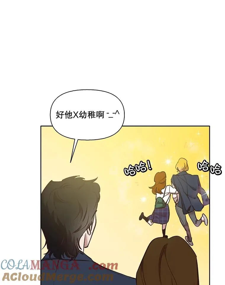 52.四人约会12