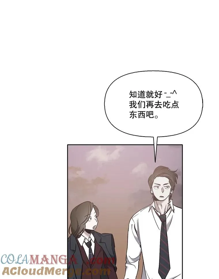 63.误会桥段66