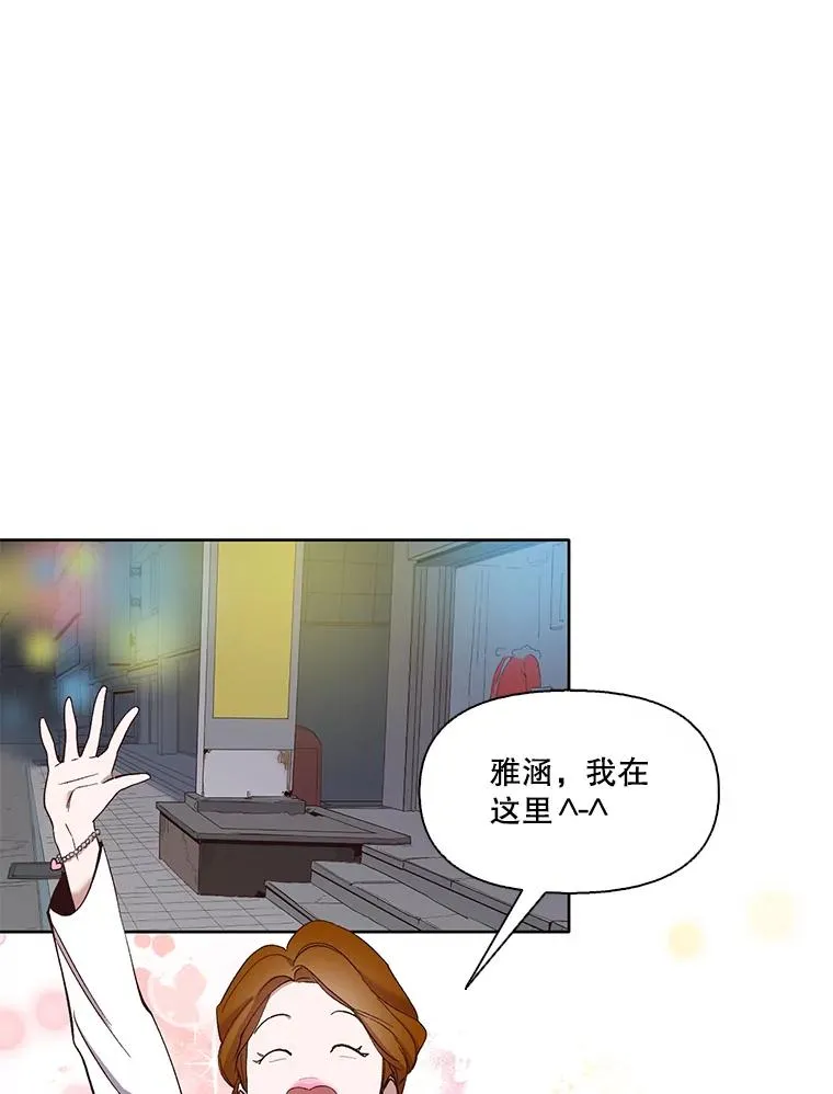 18.冤家路窄85