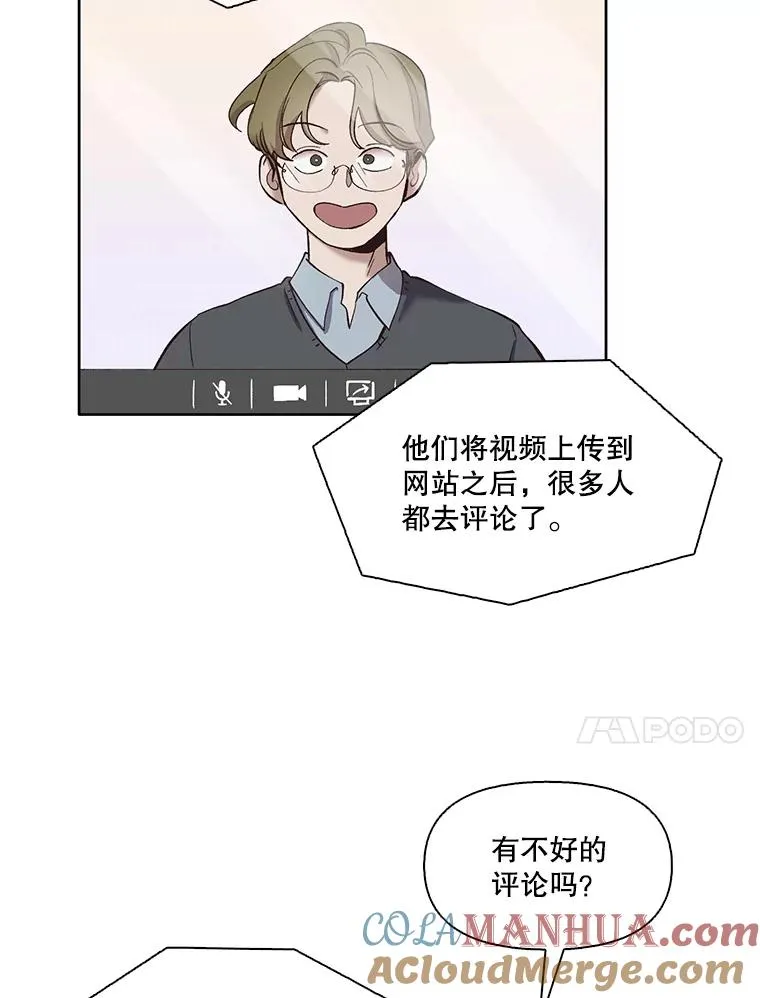 17.糟糕的一天9