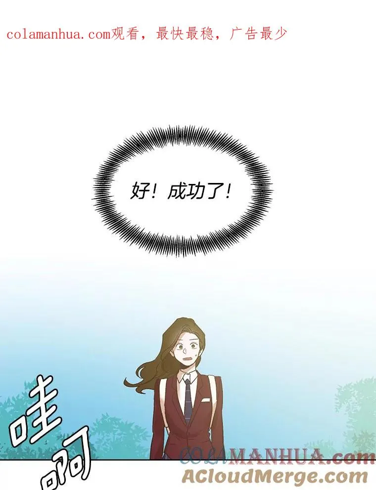 7.回忆往事0