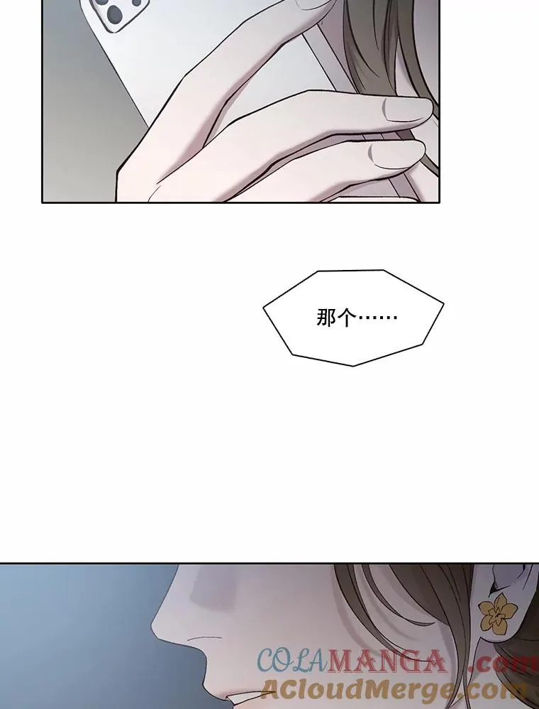 67.都是假的84