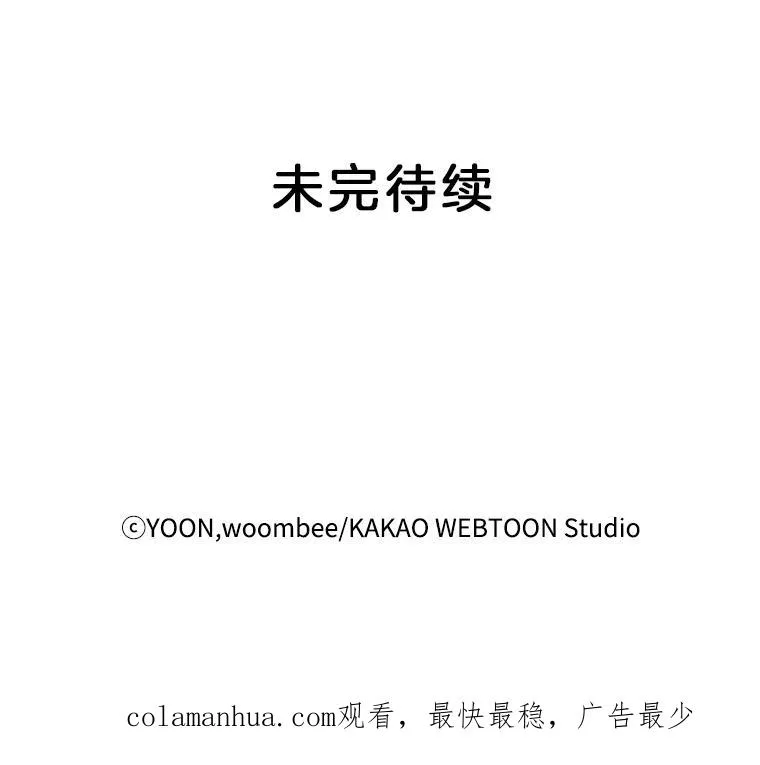 40.敏贞的过去111
