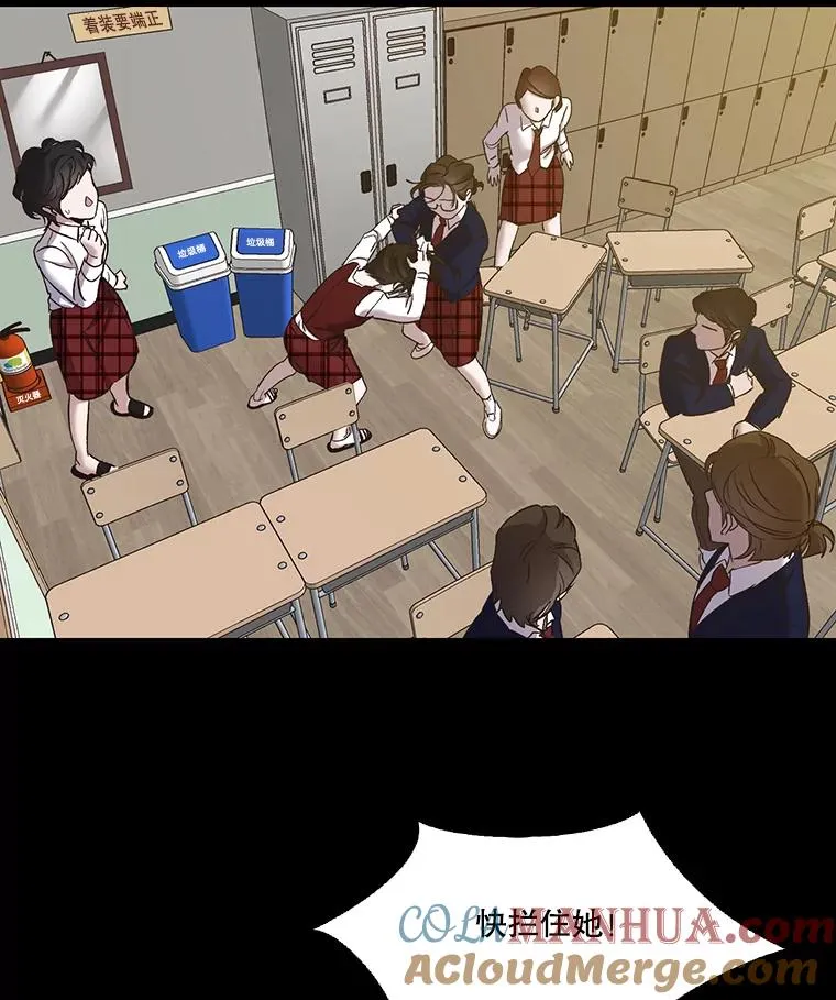 29.同学聚会20