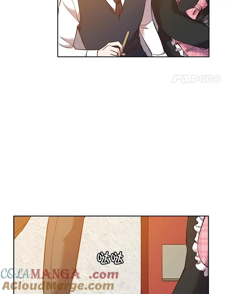 55.遇到千恩材75