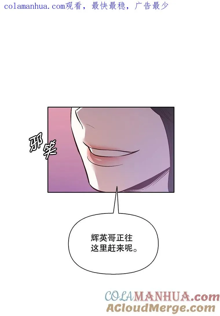 14.赵亚贤的故事0