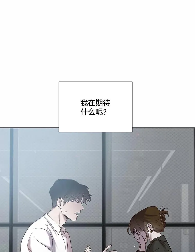 67.都是假的92