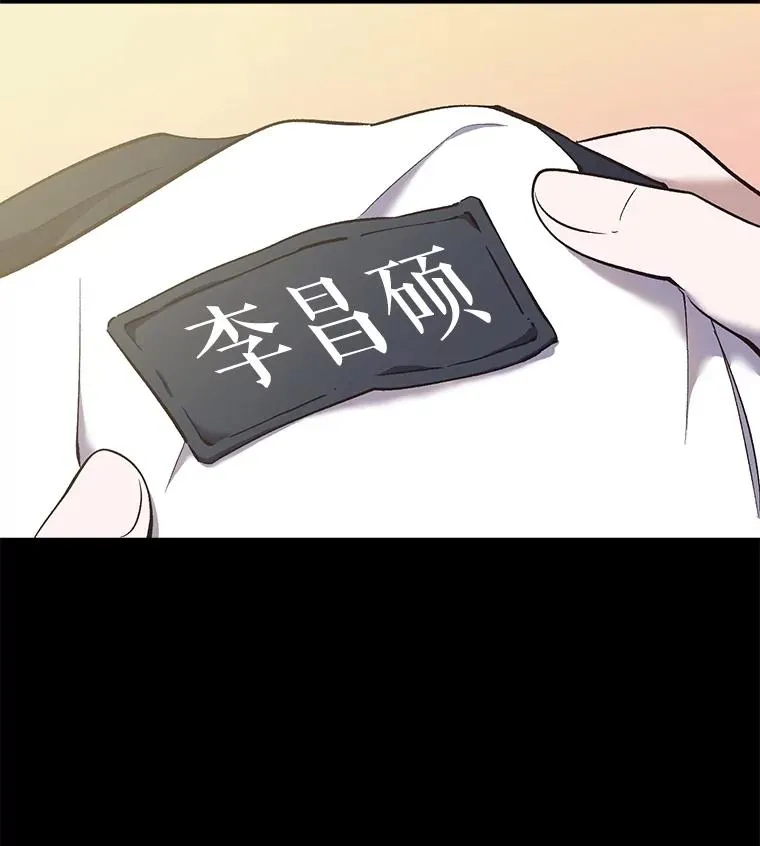 51.尴尬的误会27