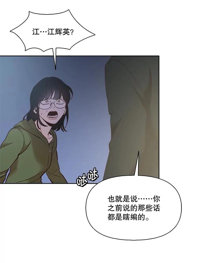 45.顺利完成计划34