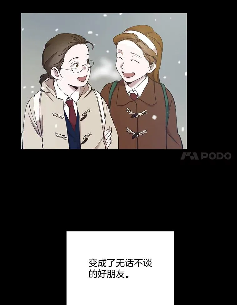 28.高中往事19