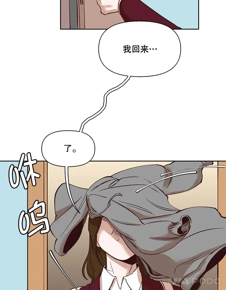 4.男二登场17