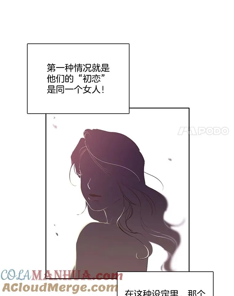9.雅涵出院48