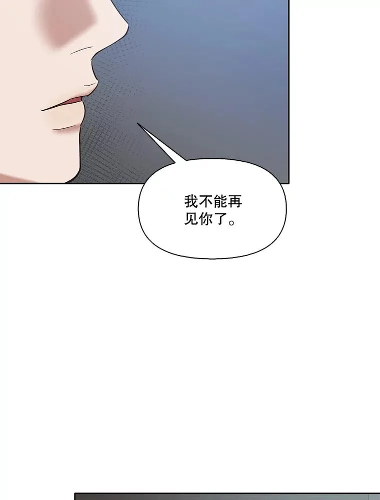 45.顺利完成计划85