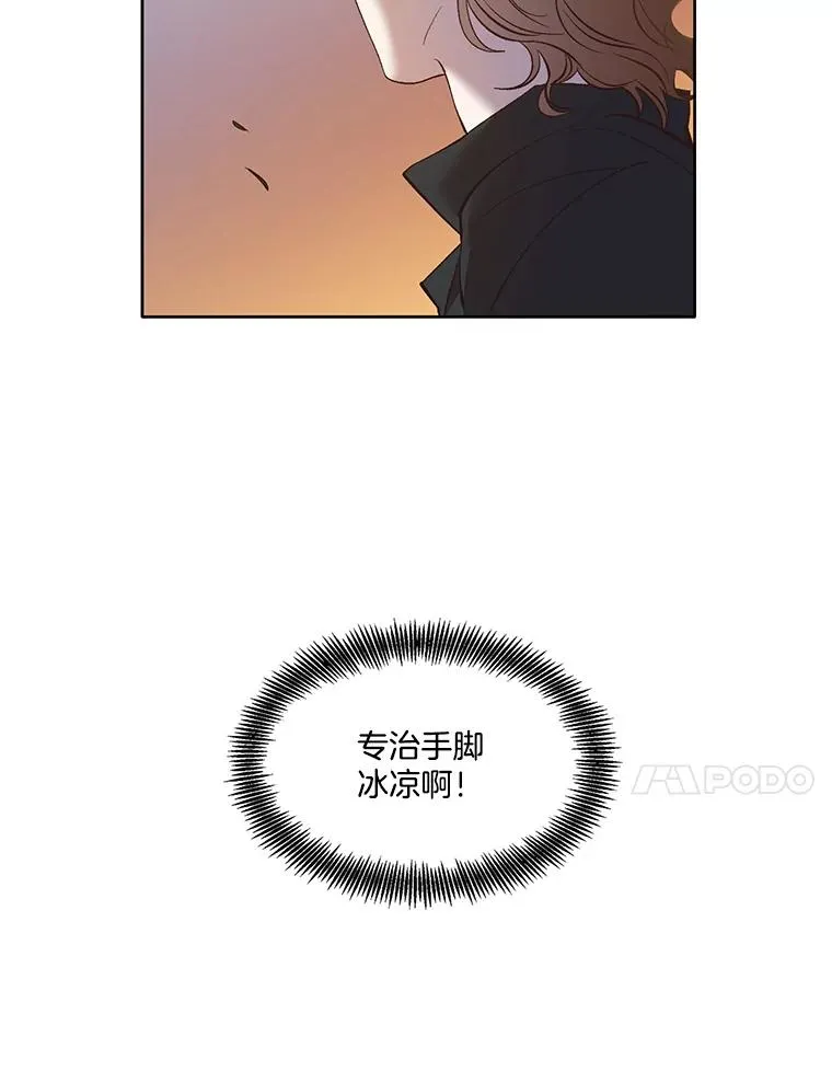 48.交往一小时71